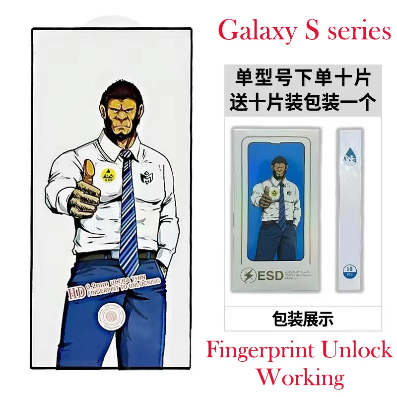 10pcs Fingerprint Unlock Working New Antistick Dust Glass For Samsung S25 S24 Ultra S23 S22 S21 Plus Gorilla Screen Protector