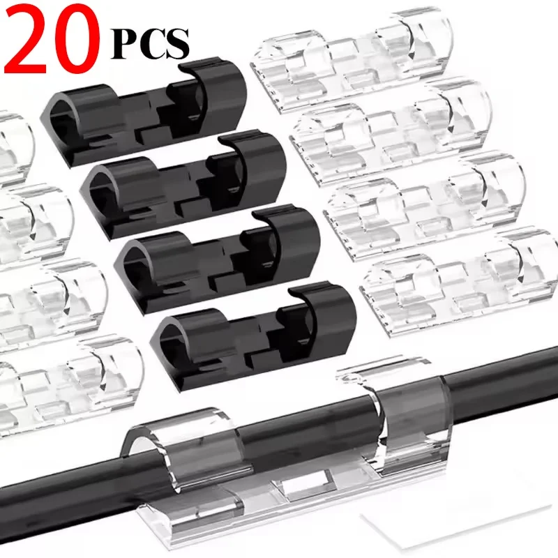 16/20pcs Cable Organizer Clip Cable Management Desktop Workstation Wire Manager Cord Holder USB Charging Data Line Bobbin Winder