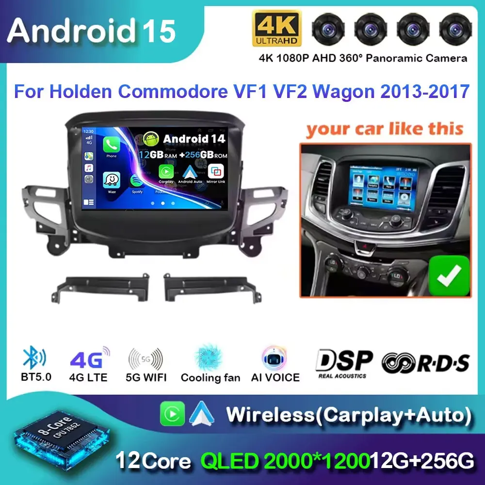 9" Android15 Car St…