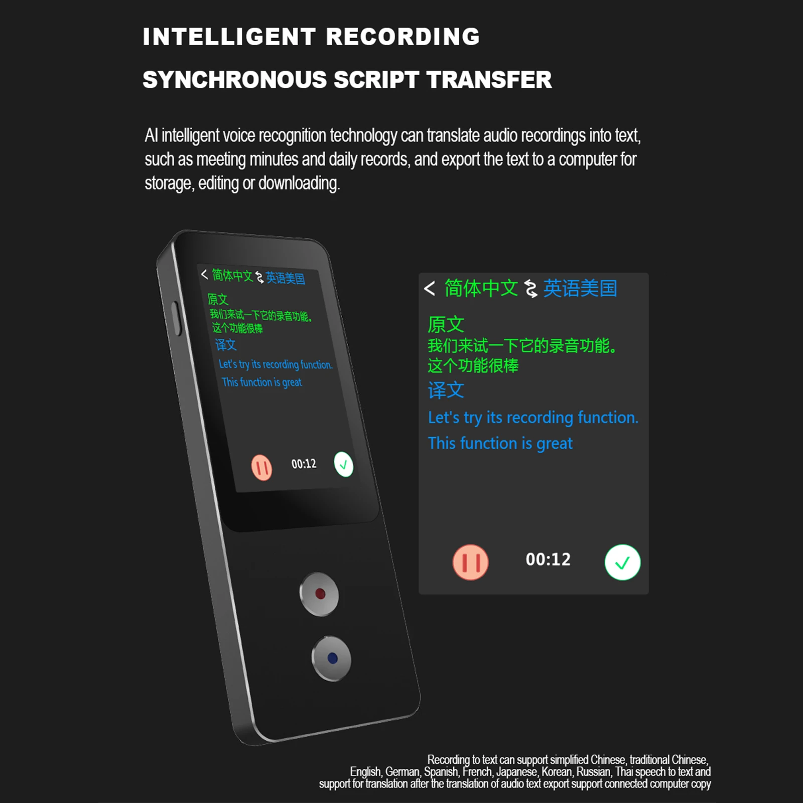 2023 Intelligent Voice Translator Simultaneous Online Translation 134 Languages ​Supports Offline Translate 10 Languages