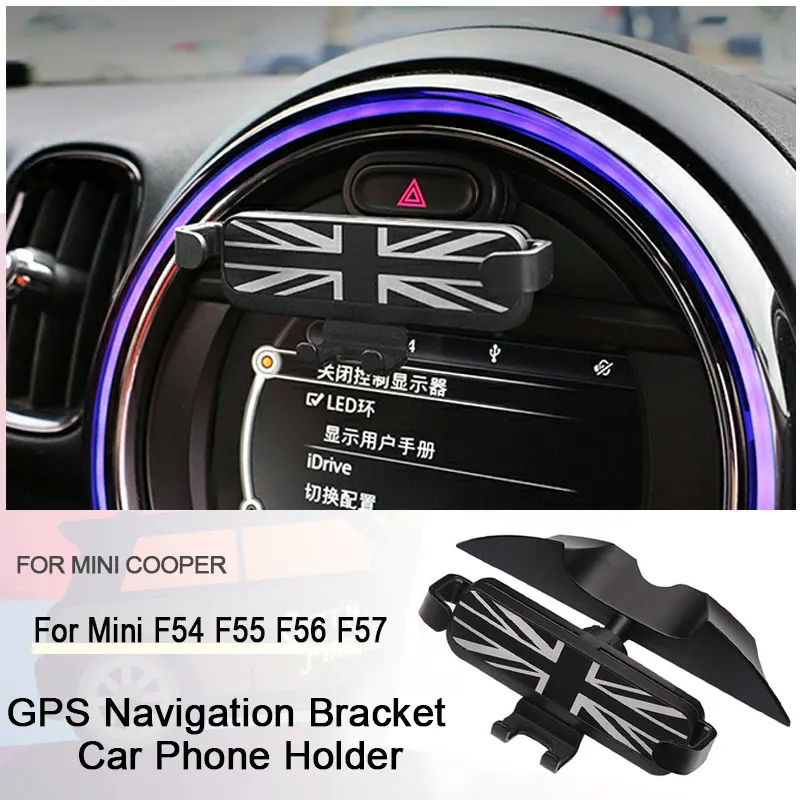 

Car Phone Holder For Mini Cooper F54 F55 F56 F57 Car GPS Navigation Screen Mobile Phone Mount Support Holder Car Accessories