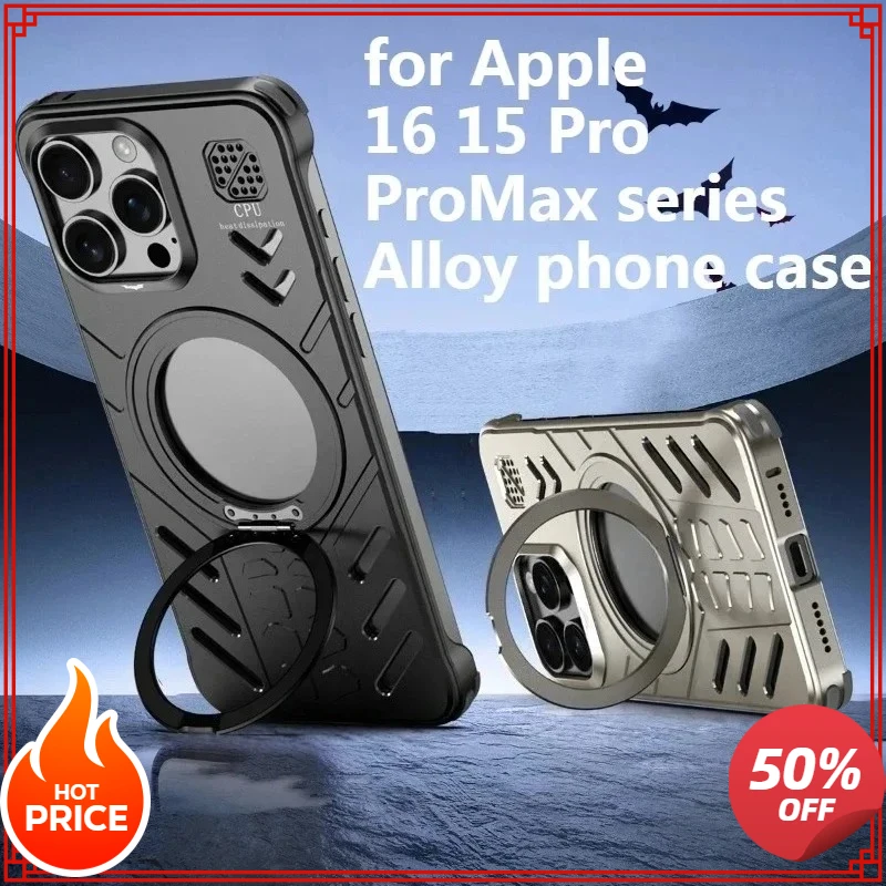 

Креативный чехол из сплава для Apple 16 15 Pro Pro Max Series, устойчивый к падению, устойчивый к царапинам, простой чехол для телефона с кронштейном, защитный чехол