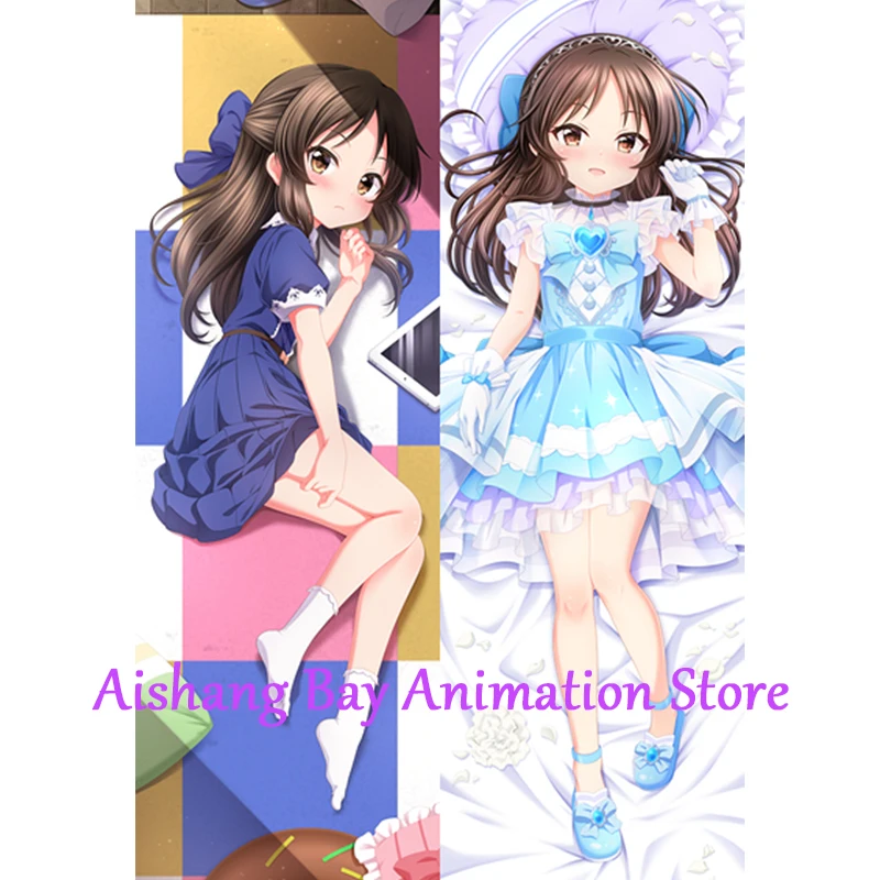 Dakimakura Anime Pillow Cover Arisu  Double Sided Print Life-size Body Decoration