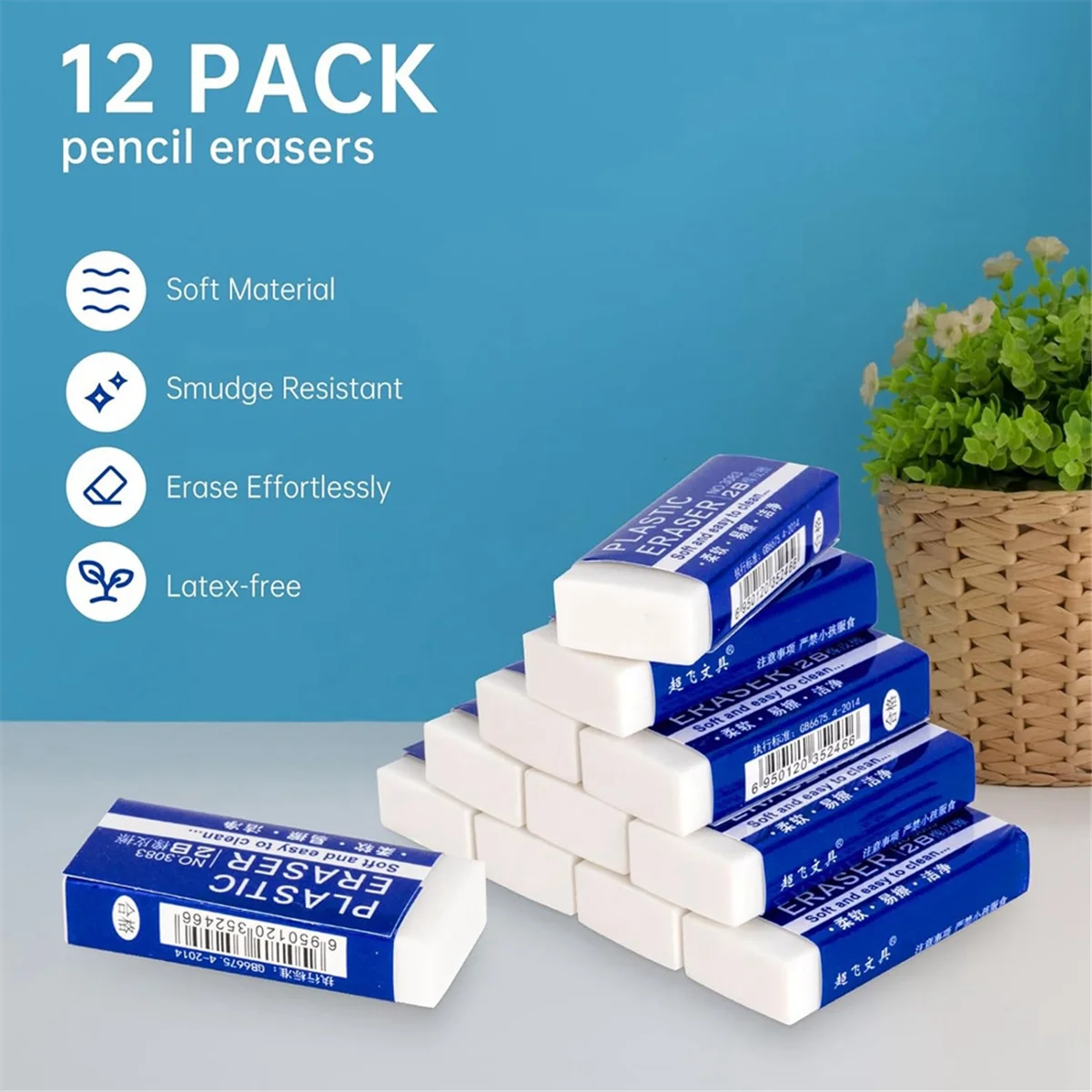 12 Pack Pencil Erasers, White Erasers for School, Art Erasers for Kids Drawing Bulk