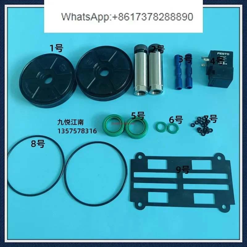 CD/SM102 printing press combined pressure cylinder accessories  rubber pad blue rod piston sealing ring solenoid valve