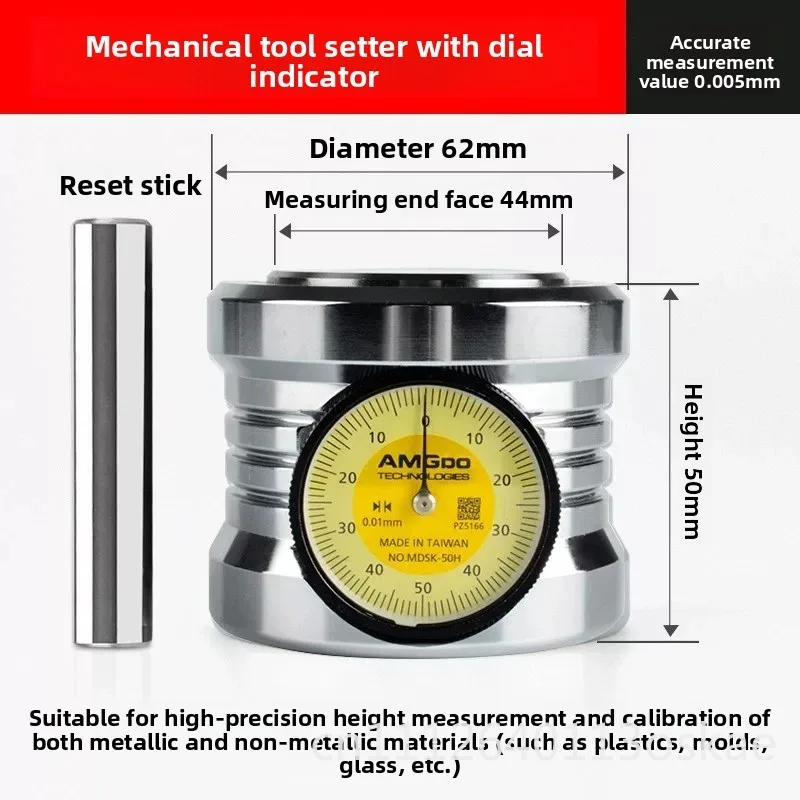 Z-axis positioner with table, side suction CNC machine tool Z-axis tool alignment instrument Photoelectric type