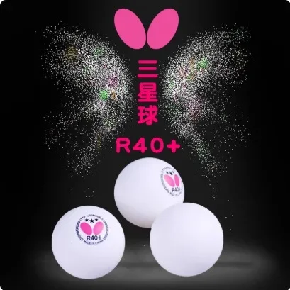 Thumbnail 4 - #5 Trending Ping Pong Balls Right Now