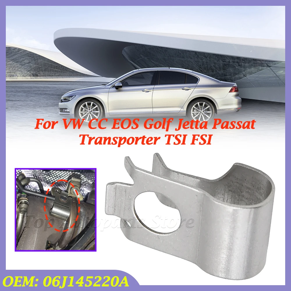 For VW CC EOS Golf Jetta Passat Transporter TSI FSI 06J145220A Turbocharger Wastegate Actuator Rod Rattle Clip