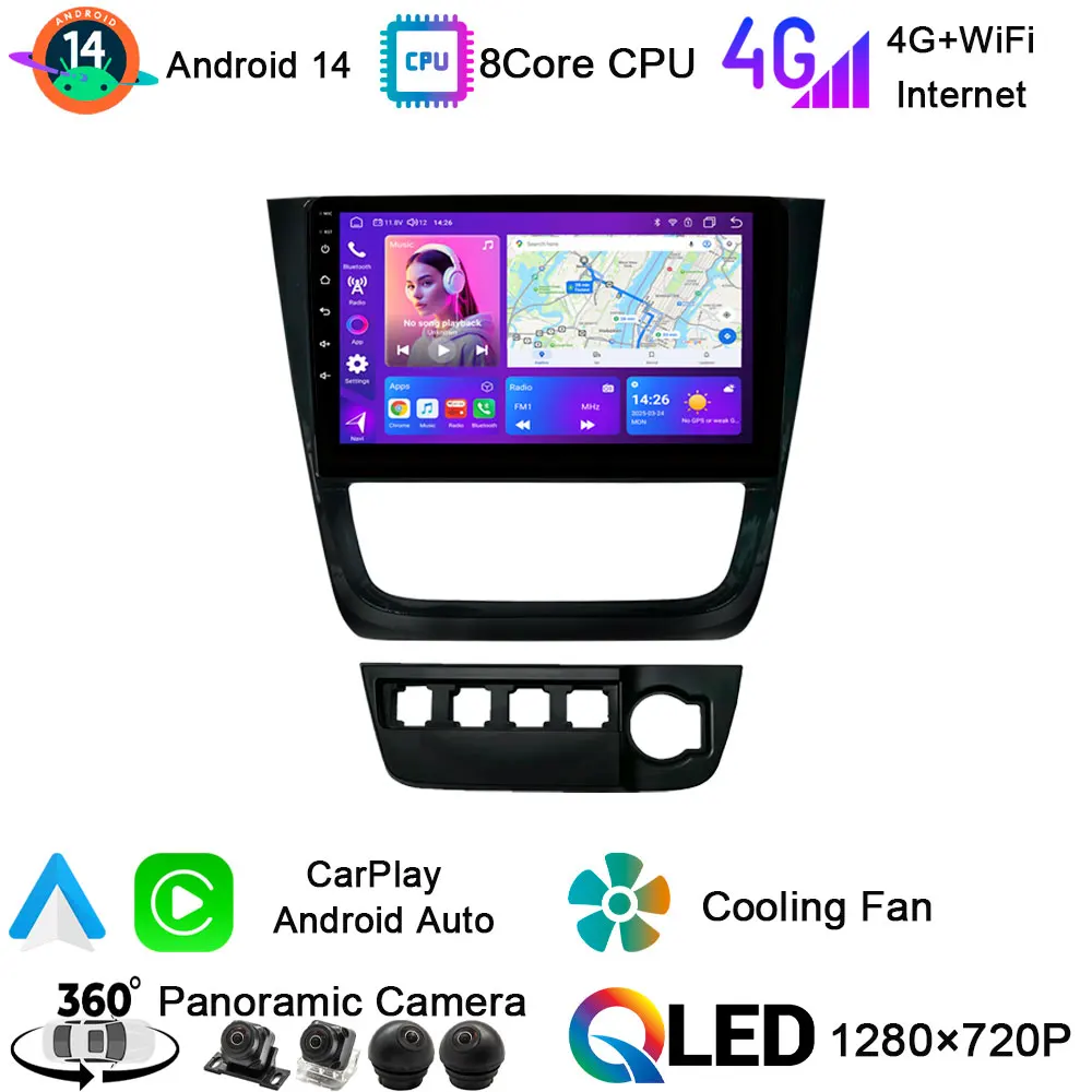 8 núcleos Android14 sistema automático GPS reproductor multimedia DVD audio de coche DSP unidad principal de reproducción de coche para Volkswagen Gol Saveiro Voyage 2008-12