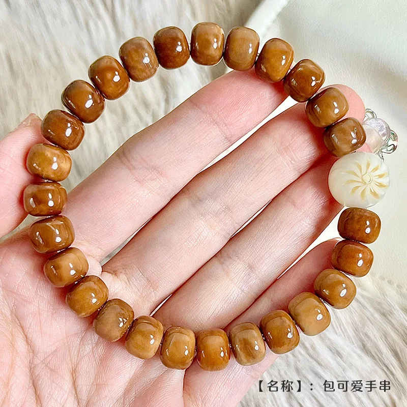 

Exquisite Natural Bodhi Seed Kuk Bead Bracelet Designed Accessories Unisex Prayer Beads for Collecting Gifts