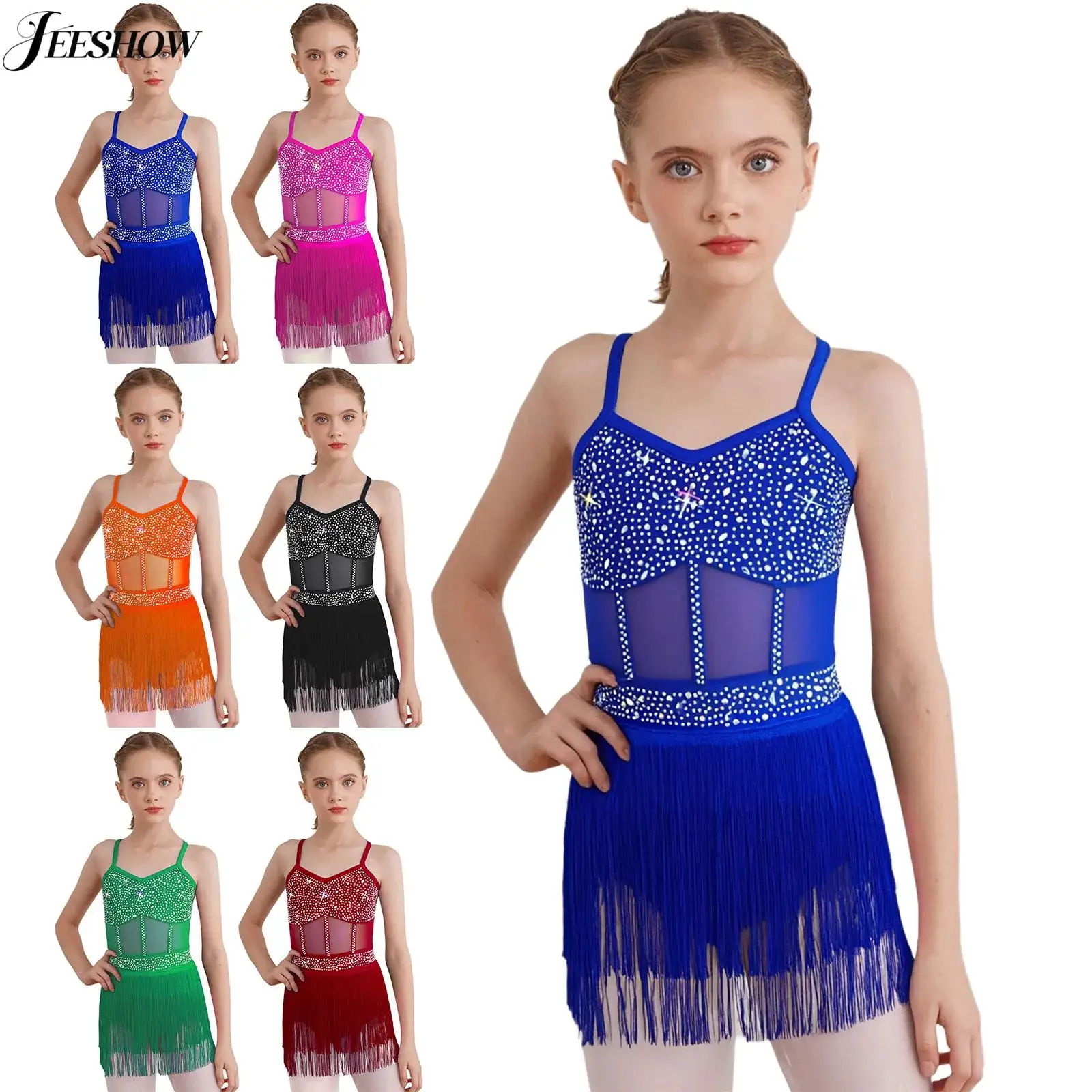 

Детский костюм для латиноамериканских и джазовых танцев для девочек: блестящее платье с сетчатыми вставками, стразами, многоярусными оборками и бахромой, боди для танго, танцевальный купальник с бахромой