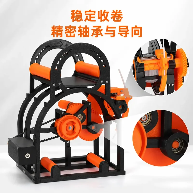 Electric Spool Winding Machine for 3D Printer Supplies Universal Reel Holder Suitable for 20cm Diameter Filament Storage