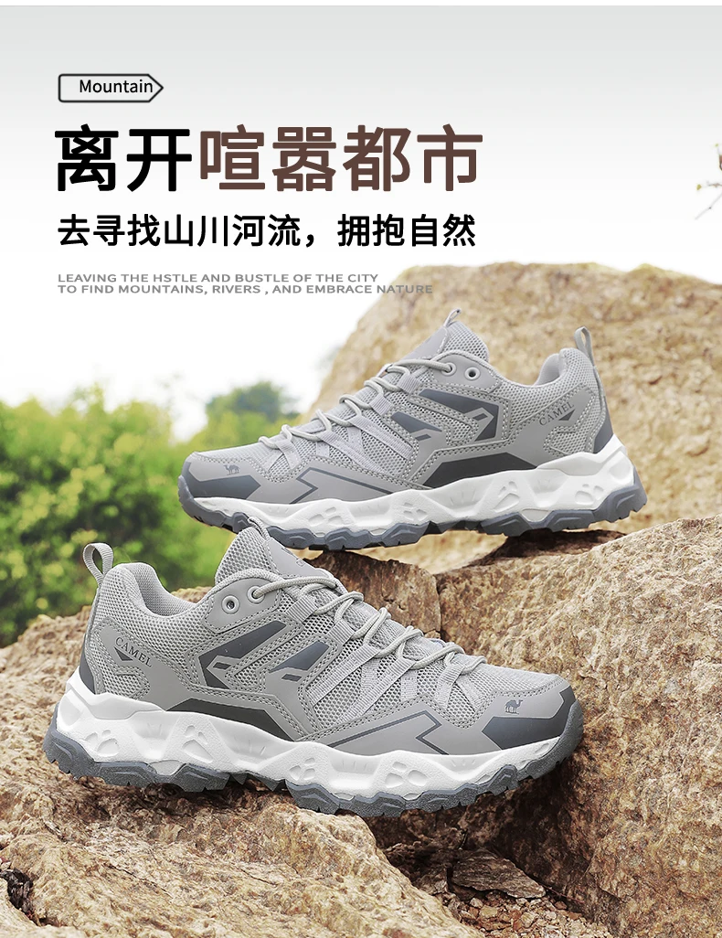Herren Damen Wanderschuhe Outdoor-Sneaker Jogging Atmungsaktive Rutschfeste Sportschuhe Camping Training Trekking Klettern Trail-Schuhe – Detail 14