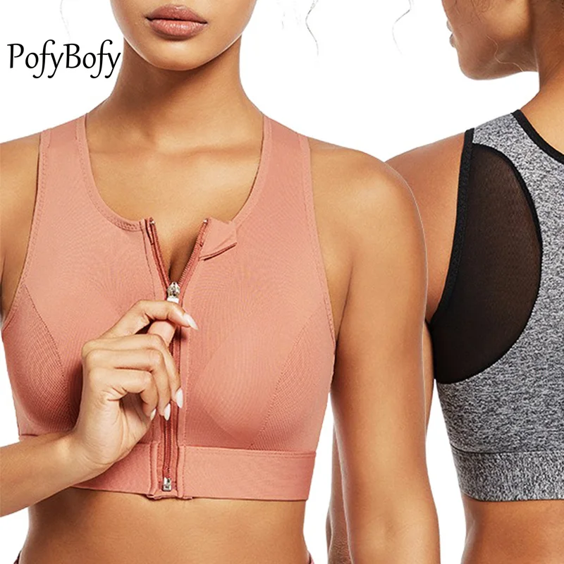 

PofyBofy Zipper Mesh Splicing Shockproof Removable Pads High Impact Sport Bra Fitness Workout Women Breathable Elastic Tank Top