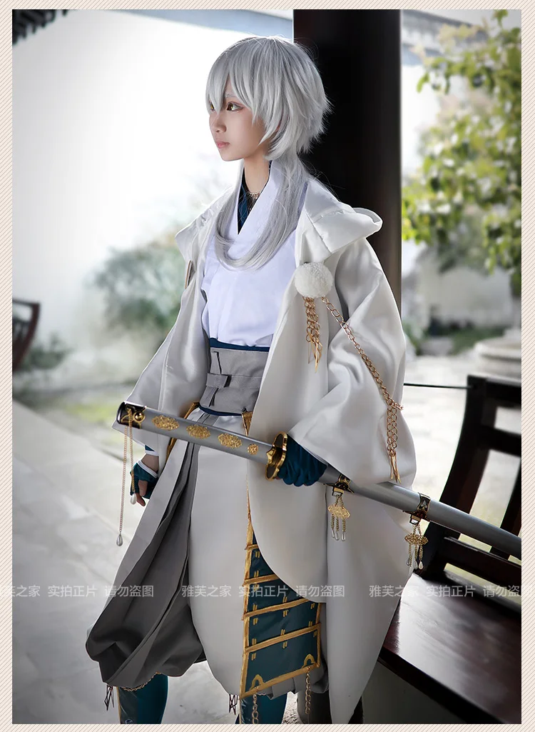 Game Touken Ranbu Online Cosplay Tsurumaru Kuninaga Cosplay Costume Game Touken Ranbu Online women men full set and wig