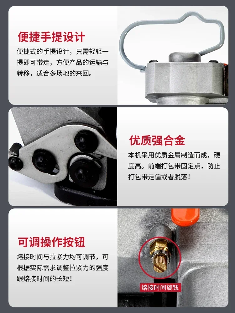 A19 pneumatic packaging machine strapping buckle free automatic packaging machine strapping machine