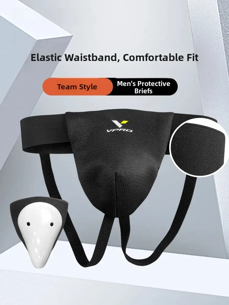vpro-ice-hockey-protective-cup-for-men-and-women-adult-goalkeeper-equipment-youth-and-adult-ice-hockey-sports-protective-gear
