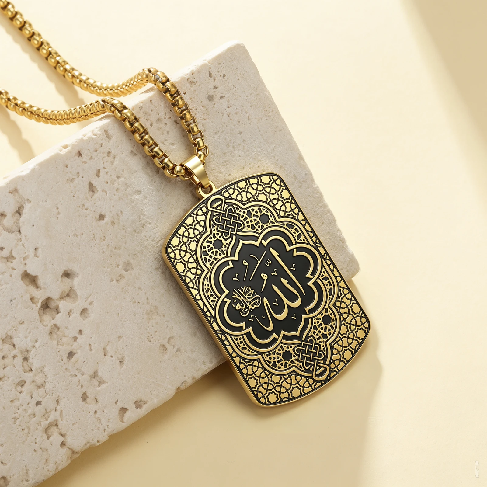Islamic Allah Calligraphy Dog Tag Necklace Vintage Arabic Scripture Stainless Steel Necklace Religious Amulet Jewelry For Men