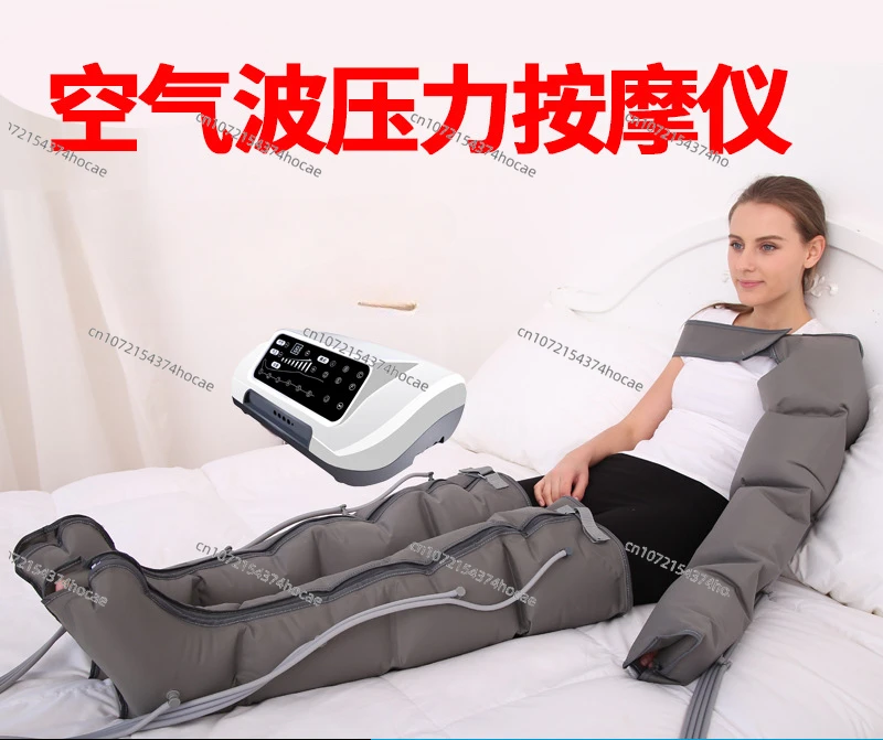 Factory Direct Sales Six-chamber Air Wave Leg Massager Air Compression Leg Massage Boots Airbag Massage Cross-border