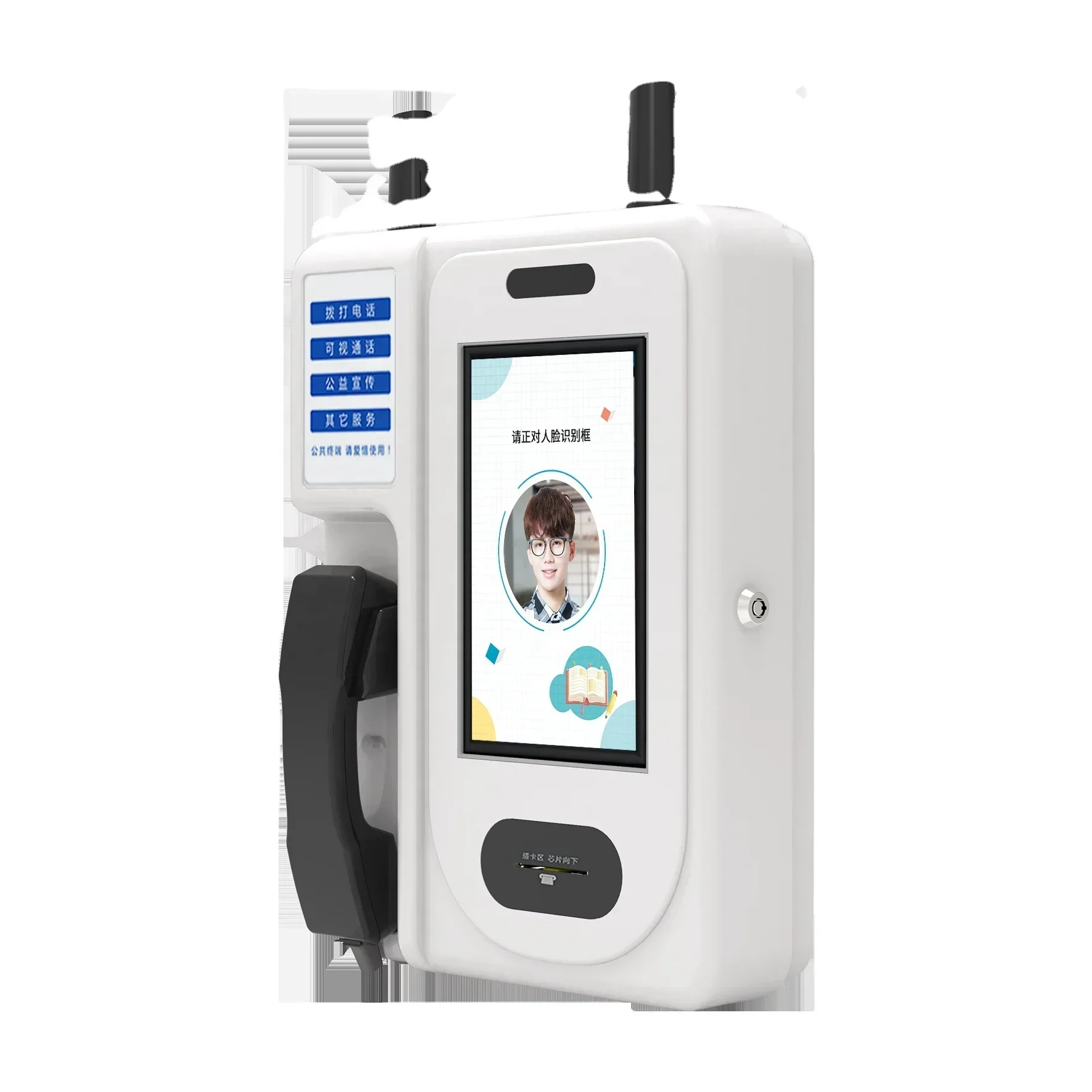 2026 sell School Outdoor Android 10 inch Large Screen 4G LTE Wireless Desktop Smart Video Public Telephone Payphone
