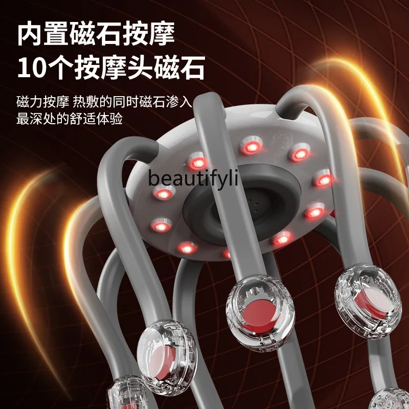 مدلك الرأس الذكي، هدية مدلك الرأس للاسترخاء بالاهتزاز الأخطبوط الكهربائي