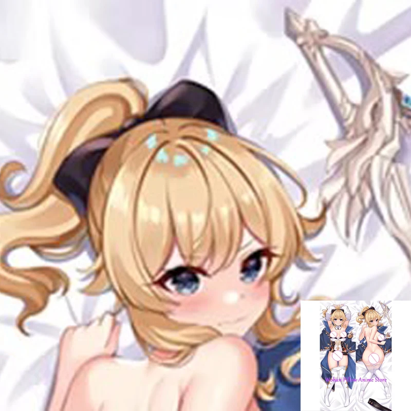 

Dakimakura Anime Pillow Cover Jean Double Sided Print Life-size Halloween Christmas Decoration
