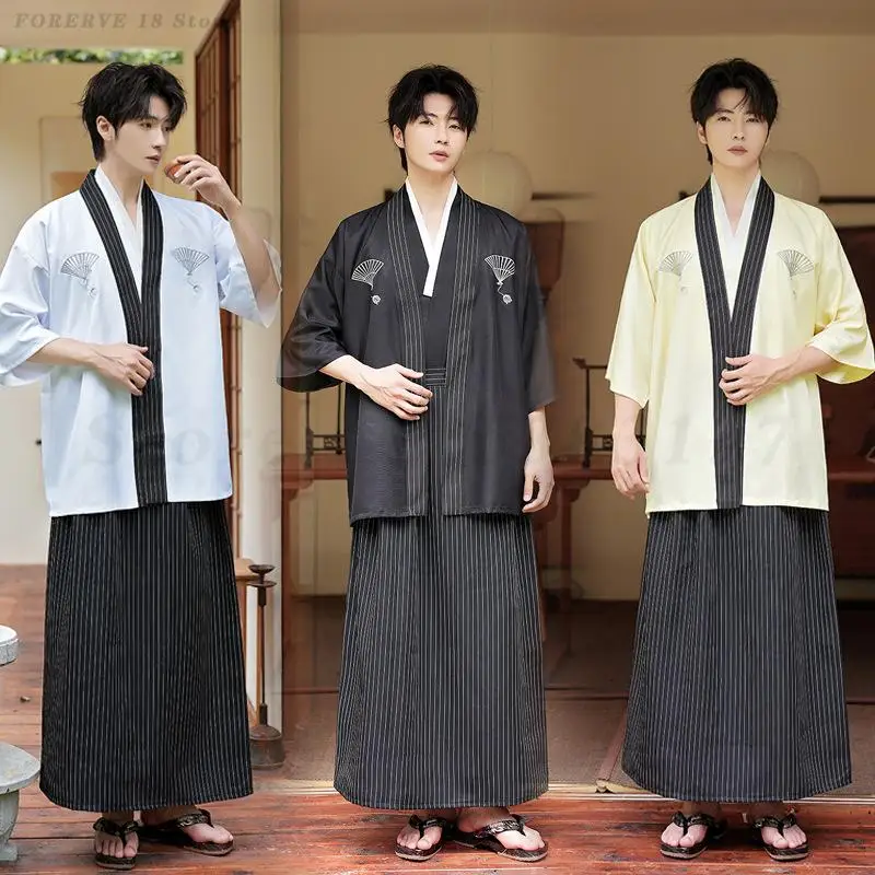 

Vintage Japanese Kimono Set Traditional Men's Formal Kimono Cosplay Costume Samurai Clothing Male Striped Long Skirt Outfit