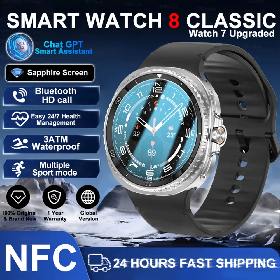 

46mm Watch 8 Ultra Classic GPS Compass NFC SmartWatch Men AMOLEDS Rotating Dial BT Call 3ATM Waterproof Watch 7 Upgraded Watches