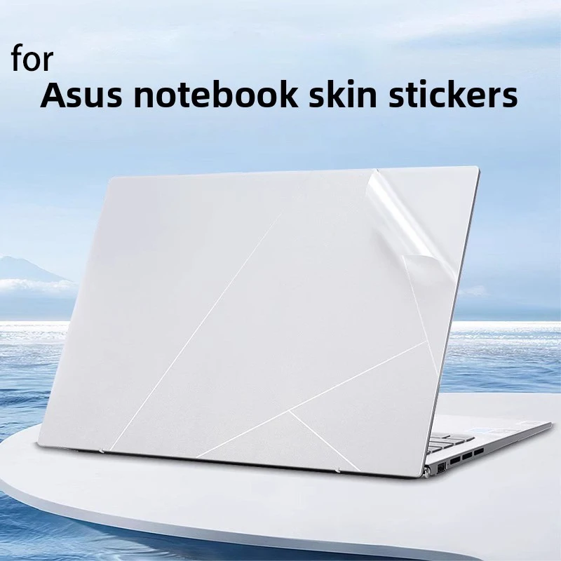 

Suitable for ASUS Vivobook S14/S16 notebook skin stickers S3407C/M3607HA fuselage shell protective film UX3407/UM5606 vinyl film