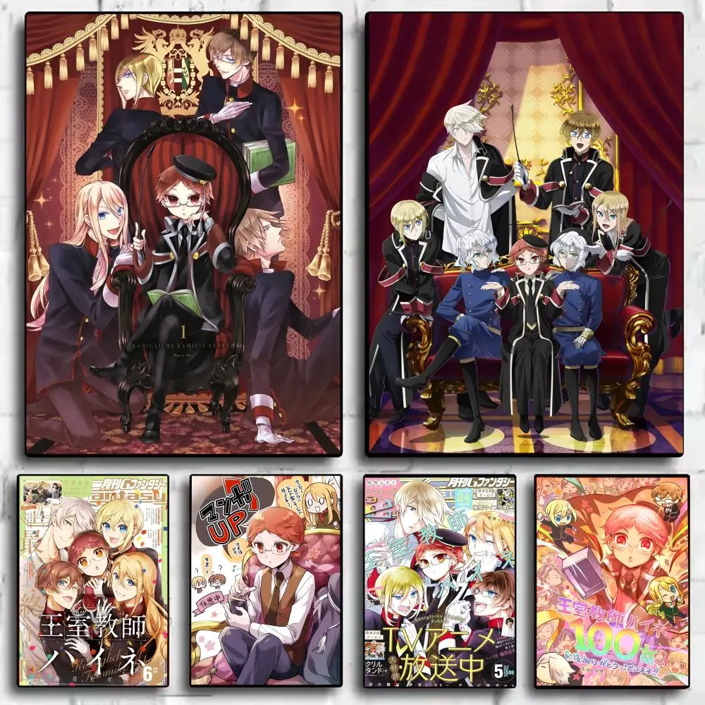 

Anime Funny T-The Royal TutorS Poster HD Art Sticky Wall Waterproof Home Living Room Bedroom Bar Aesthetic Decoration