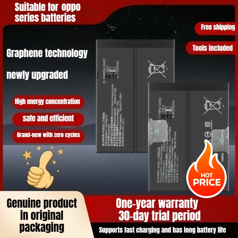 

BLP967 BLP961 BLPA39 BLP891 BLP831OPPO mobile phone battery,suitable for OPPO Find X2/X3X5/X6/X7 Find X 2pro/3pro5pro/6pro/7pro/