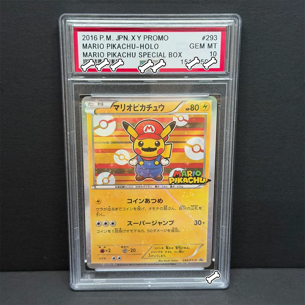 PTCG DIY 2016 P.M. JPN.XY PROMO MARIO PIKACHU-HOLO MARIO PIKACHU SPECIAL BOX Base Set GAME GREY HAT VAN GOGH Game Proxy Card Toy