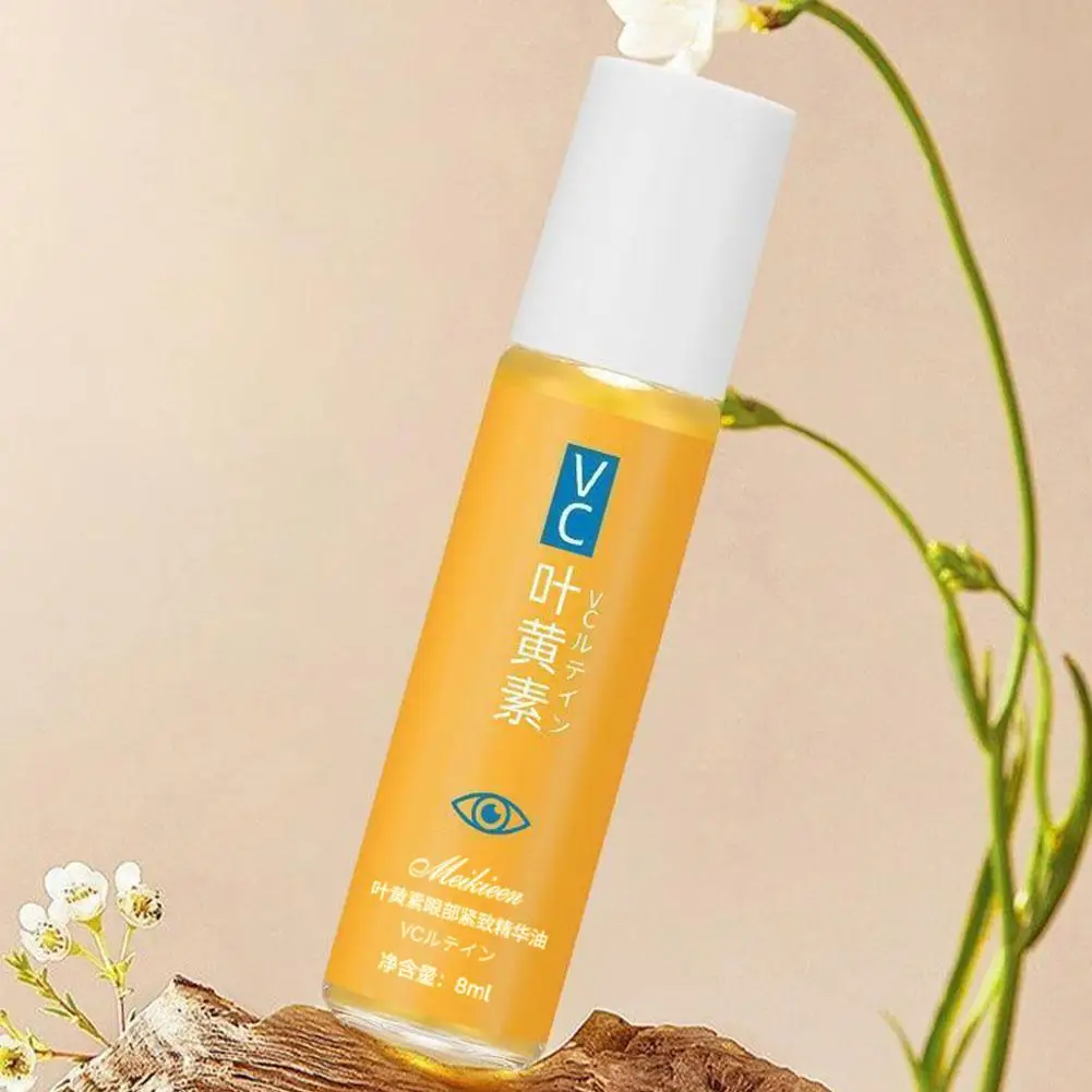 

Антивозрастное масло для глаз, укрепляющее, осветляющее, ретиноло, удаление мешков под глазами, выцветание, тонкая линия, отбеливание, осветление глаз, удаление отечности