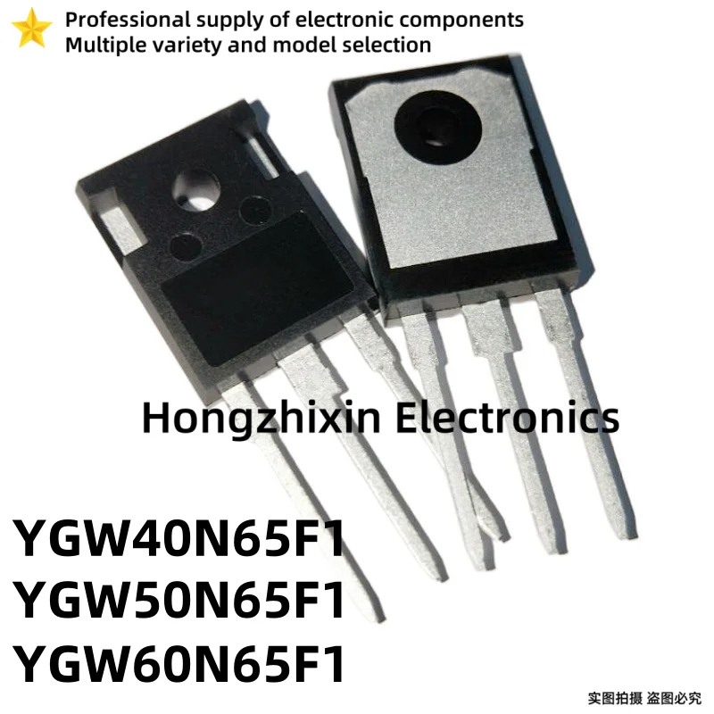 10PCS NEW 100% quality YGW50N65F1 YGW50N65 50N65F1 YGW60N65F1 YGW60N65 60N65F1 YGW40N65F1 YGW40N65 40N65F1 TO-247 MOSFET