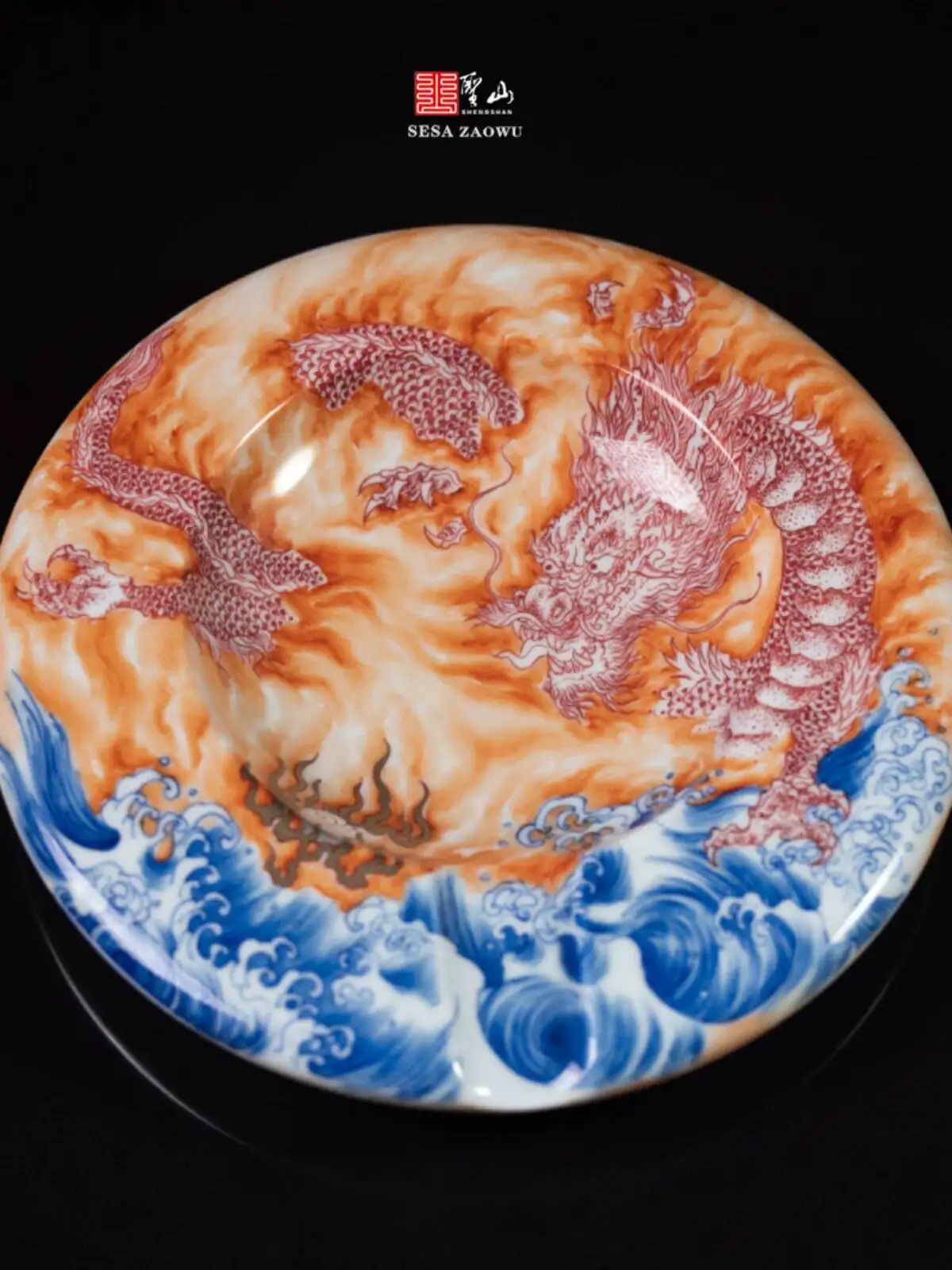 Holy Mountain Jingdezhen Alum Red Gold Dragon Antique Handmade Ceramic Cigar Jar Ashtray Ornaments