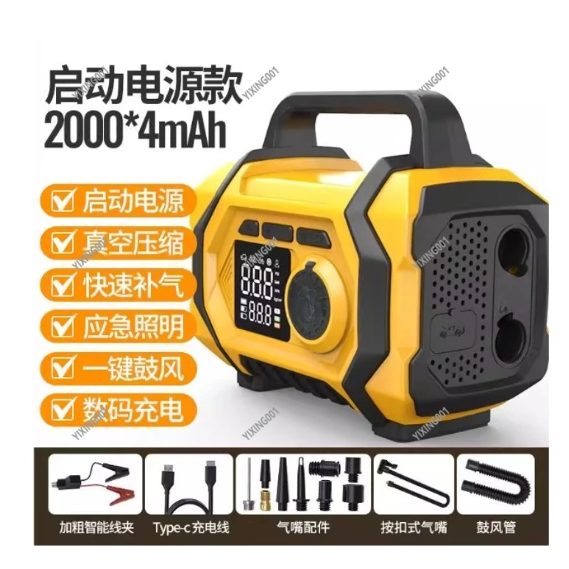 

Car Jump Starter Power Bank - 4 in 1 Air Compressor Vacuum Cleaner Emergency Battery Booster Charger