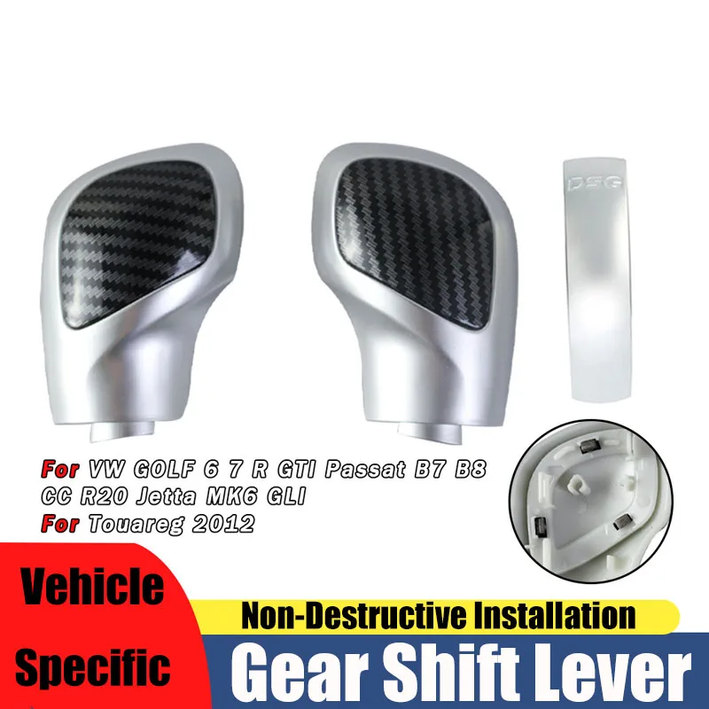 

Brand new suitable for Volkswagen automatic gear shift cover modification DSG matte gear head decorative cover accessories