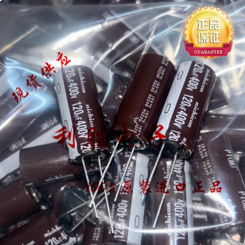 

10PCS-100PCS 120UF 400V Japanese made Nichicon capacitor 400V120UF 16 * 35 PT high-frequency low resistance