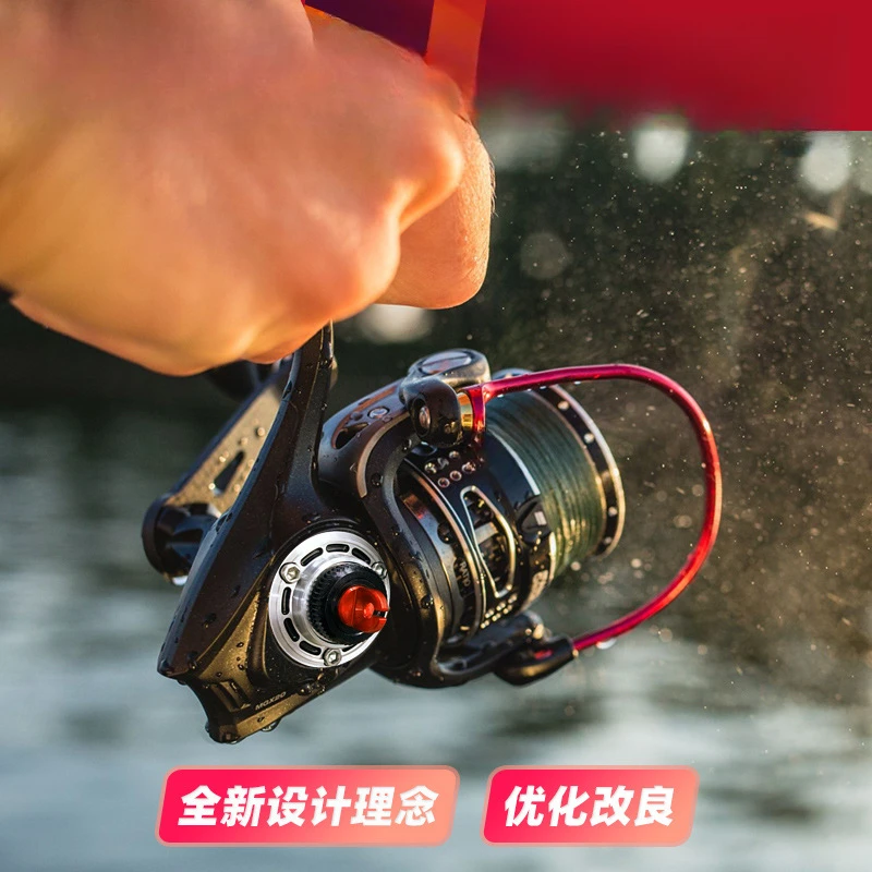 Far throw shallow line sea fishing wheel metal  road sub spinning wheel oblique