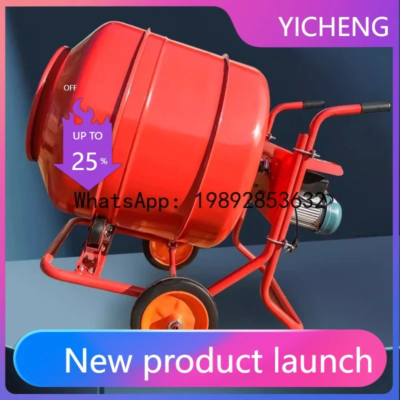 

JX Concrete Mixer Household Sandstone Construction Cement Feed Mixer