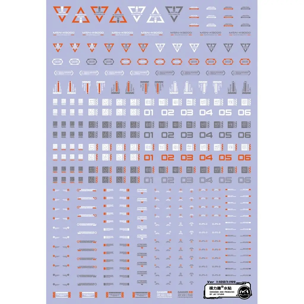 Moliqu Fluorescent Water Sticker Decals Universal Series 02 Warning Signs Symbols Numbers For HG MG Model Kit