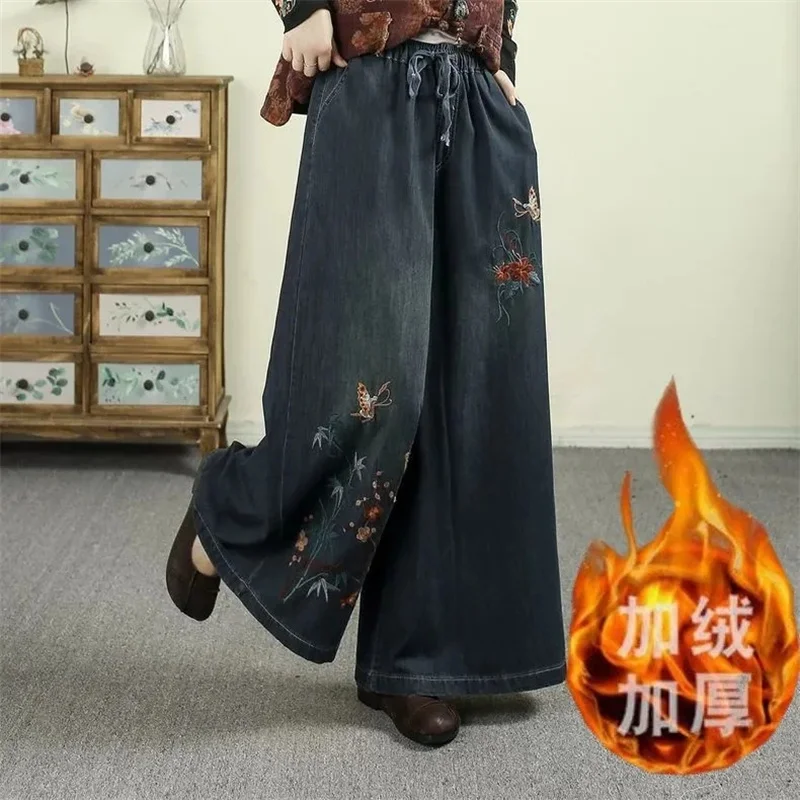 

Spring Autumn Lady Embroidered Cowboy Trousers Women High Waist Thicken Jeans Pantalons Korean Femme Casual Wide Leg Denim Pants