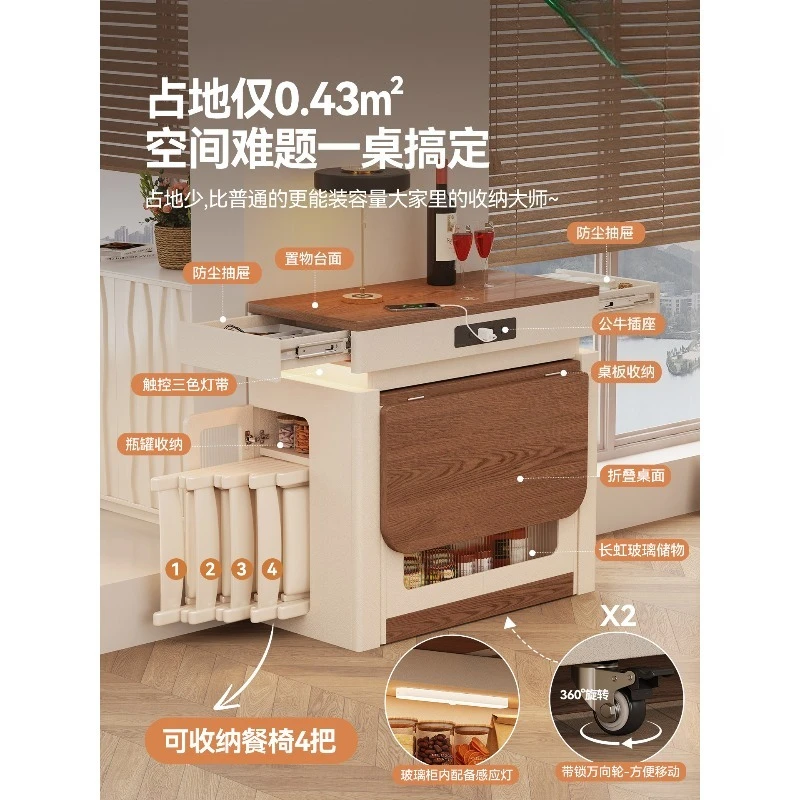 Body dining table Household retractable medieval style living room folding guide table Kitchen bar counter