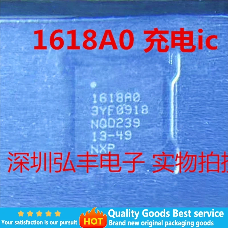 1618A0 U2 Usb Ic Tr…