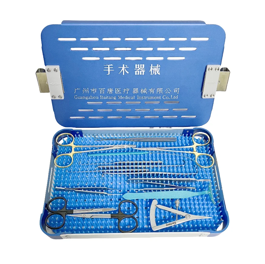 

Набор медицинских инструментов для двойного века Baitang с хирургическими ножницами, держателем пинцета для век, инструмент для дизайна глаз, тонкий ретрактор