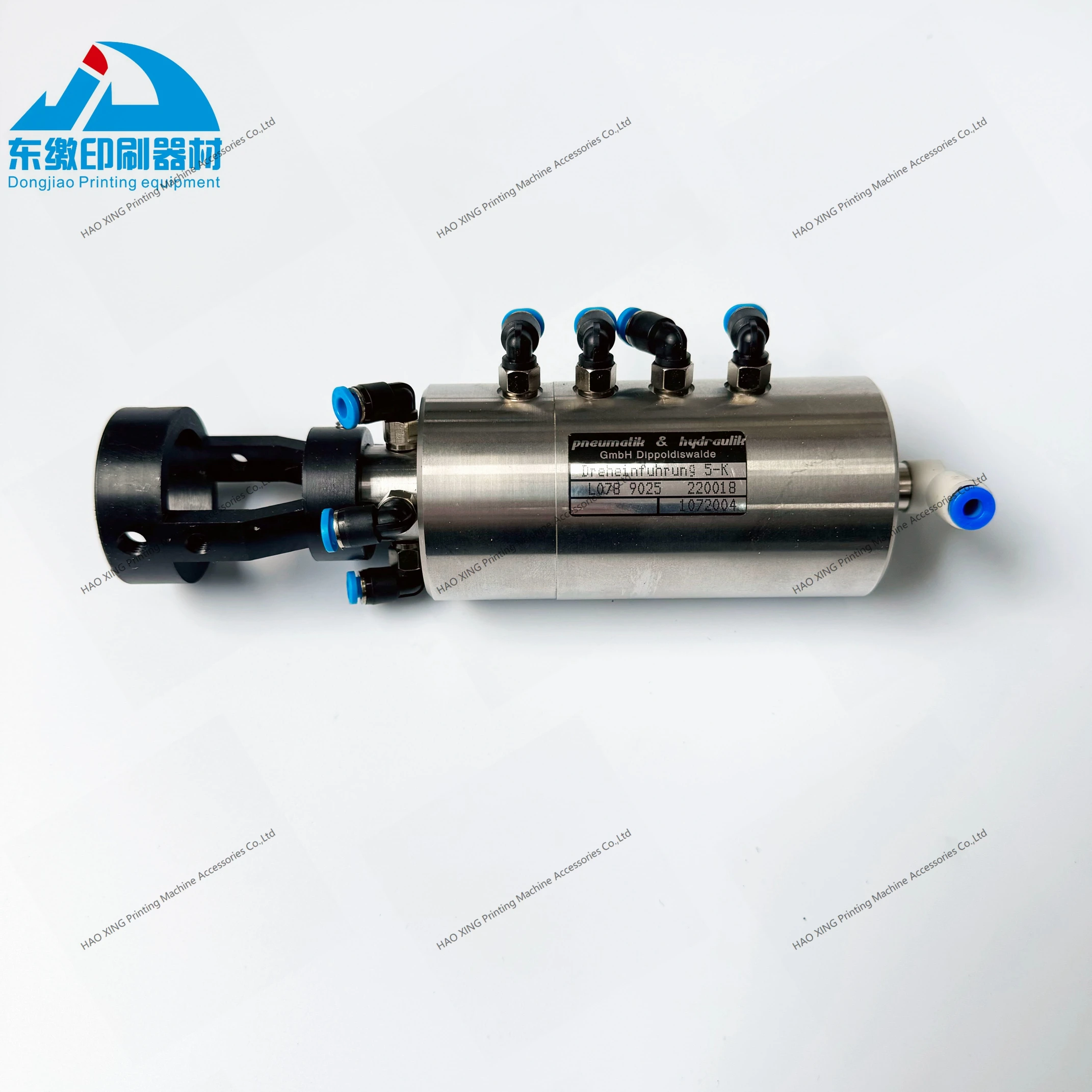 1 Piece Air Rotary …