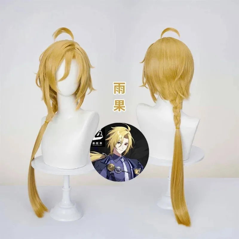 Zenless Zone Zero Cosplay Hugo Costume Synthetic Wig Anime Game Role Playing Costumes sf/1