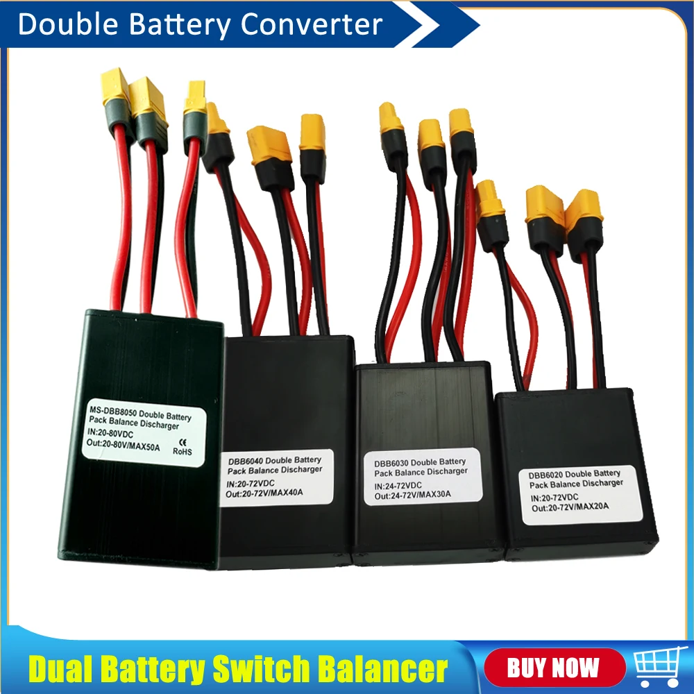 36V 48V 52V Double Battery Discharge Converter For Ebike 20A 30A 40A 50A Dual Battery Pack Switch Balance discharger 24-72VDC