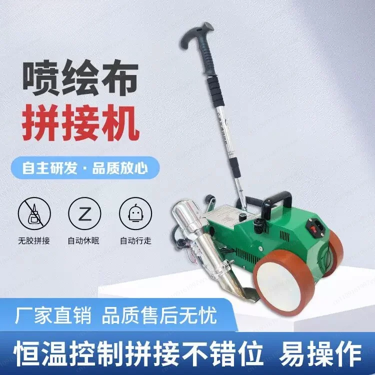Automatic Hot Air Welding Machine for PVC Film Material/Waterproof Membrane/Vinyl Banner / Tarpaulin Splicing