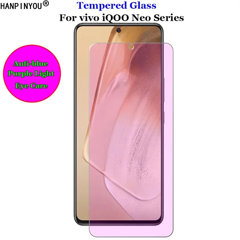 For vivo iQOO Neo 9 8 7 6 5 SE 3 Lite Pro Racing Anti blue Purple Light Ray Eye Care Tempered Glass 9H Screen Protector Film